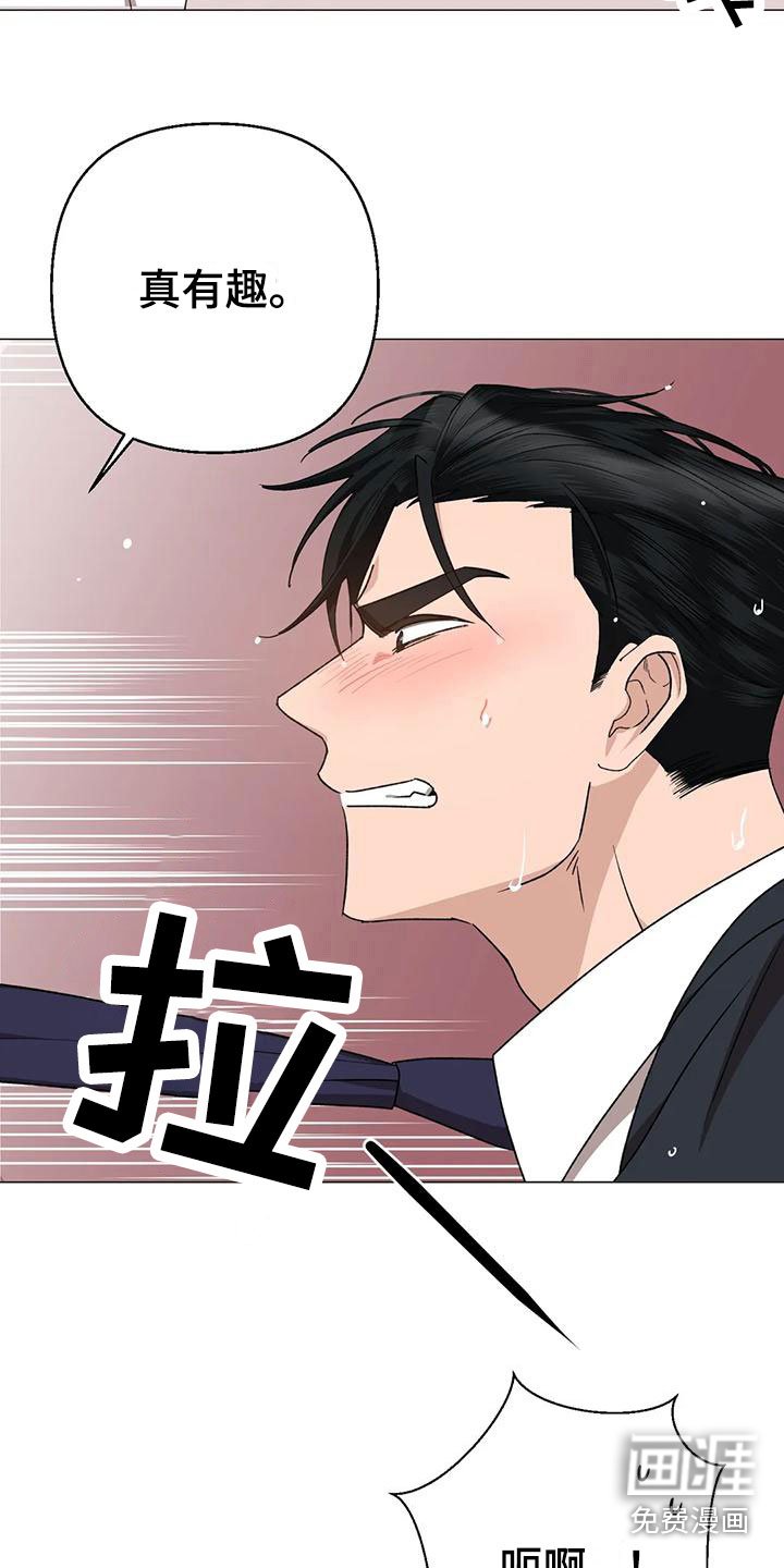 第15章：聊聊