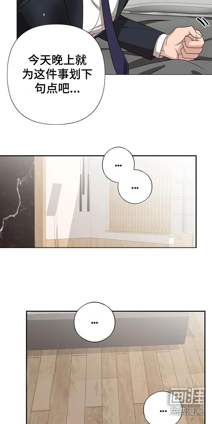 第15章：聊聊