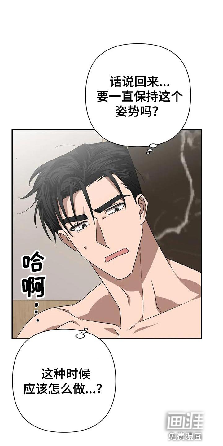 第16章：离开吧
