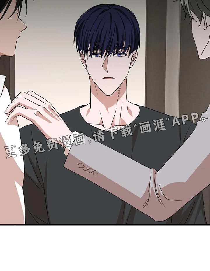 第16章：离开吧
