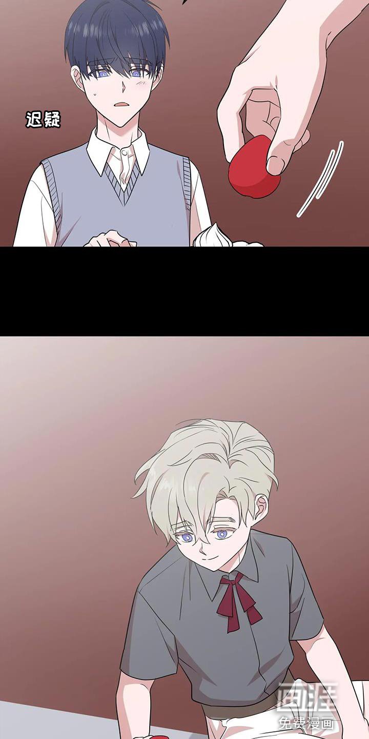 第18章：打发时间