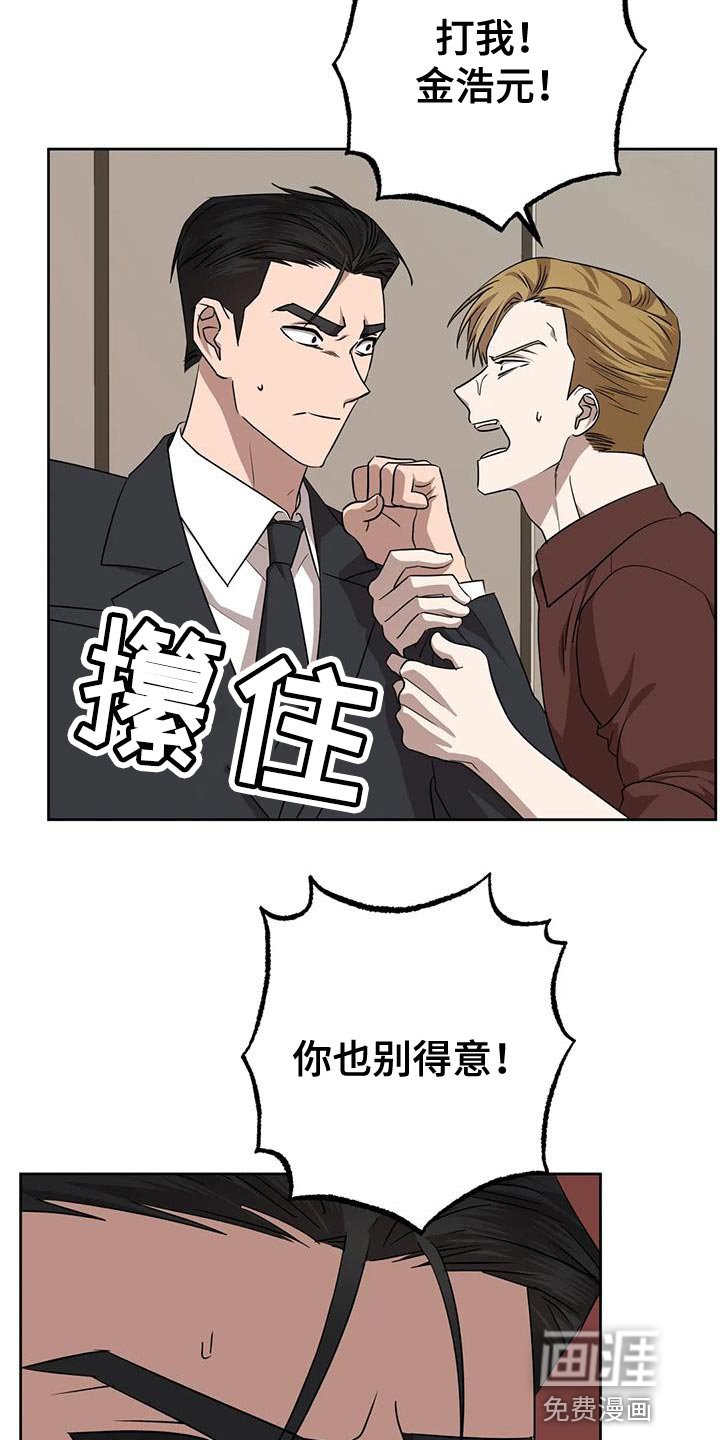 第21章：没什么特别的理由