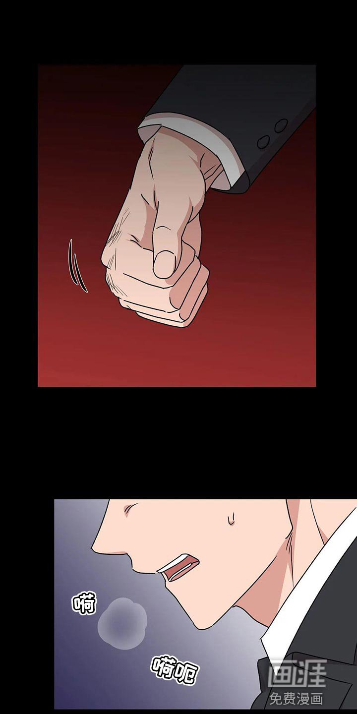 第22章：唯一的行程