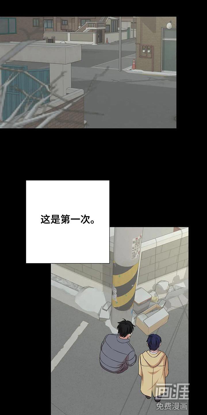 第29章：保护
