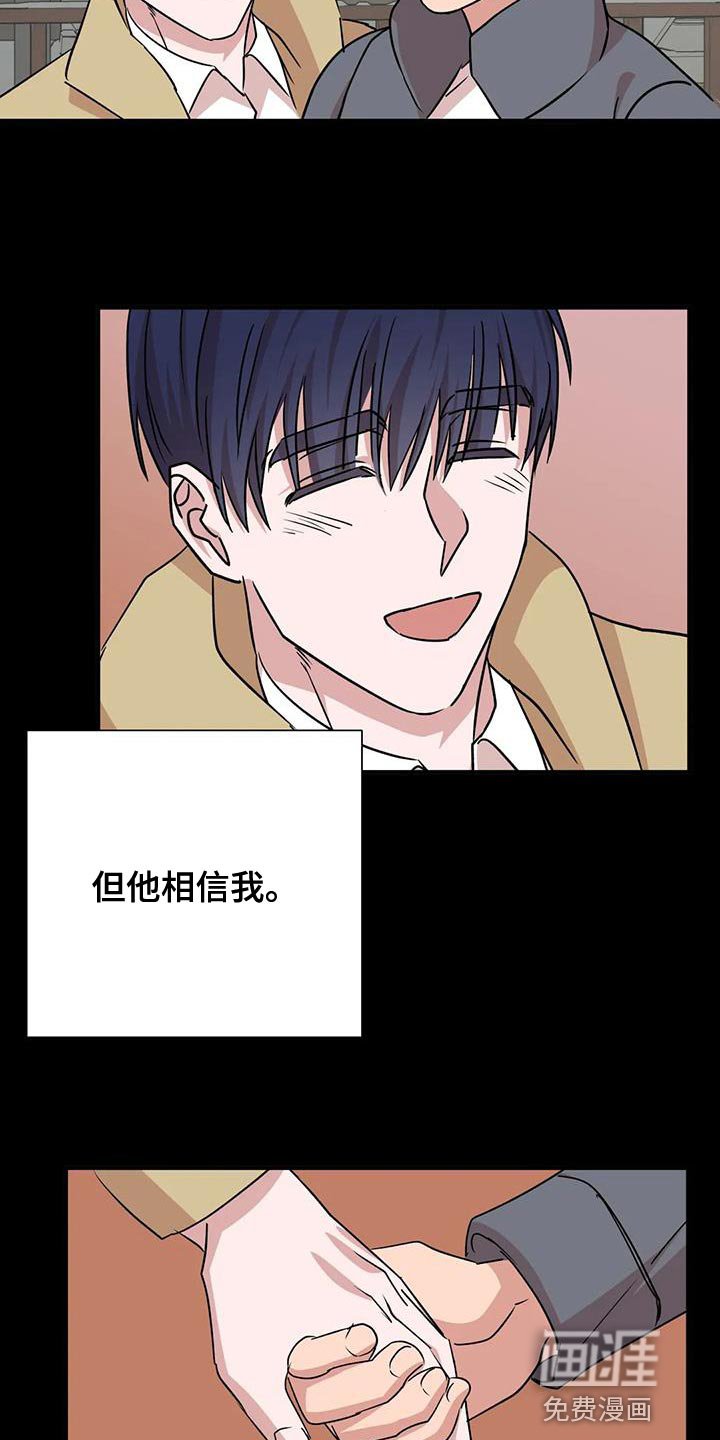 第29章：保护