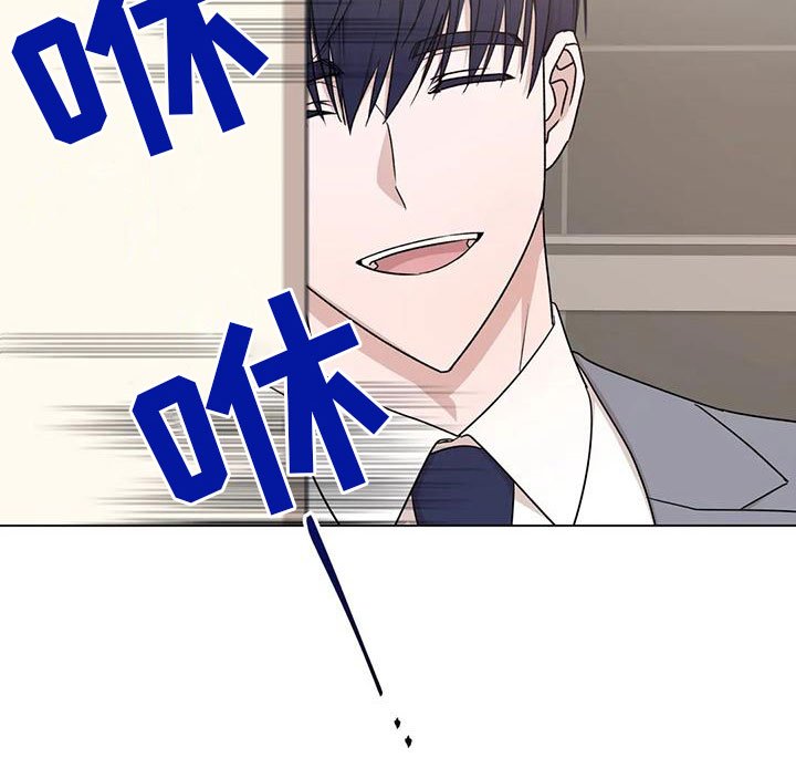 第3章：帮忙
