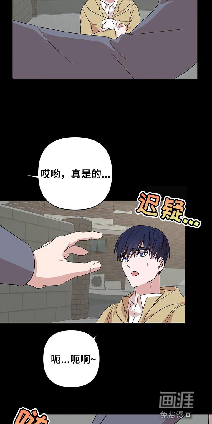 第30章：先跑吧