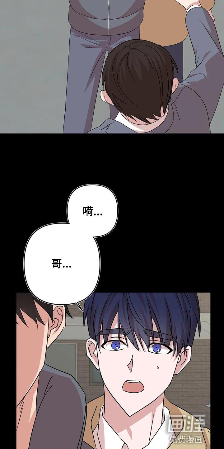 第30章：先跑吧