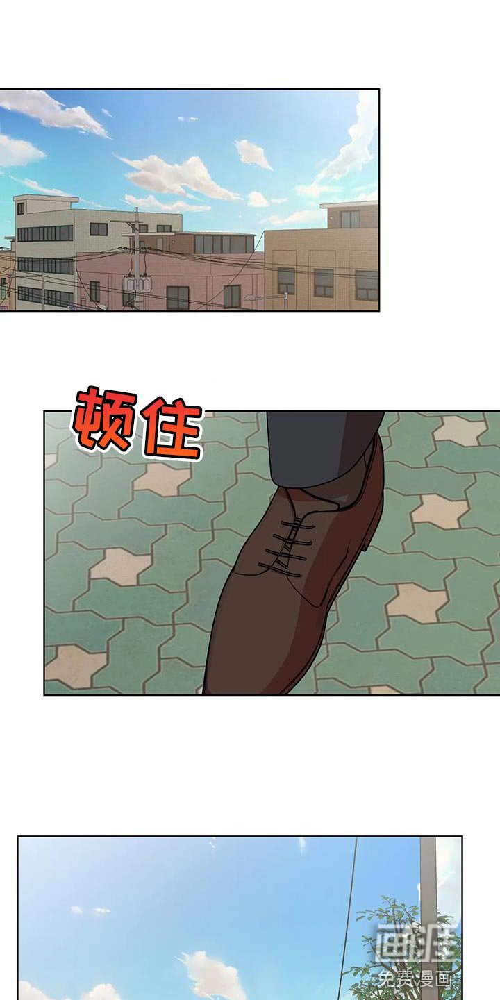 第34章：原点