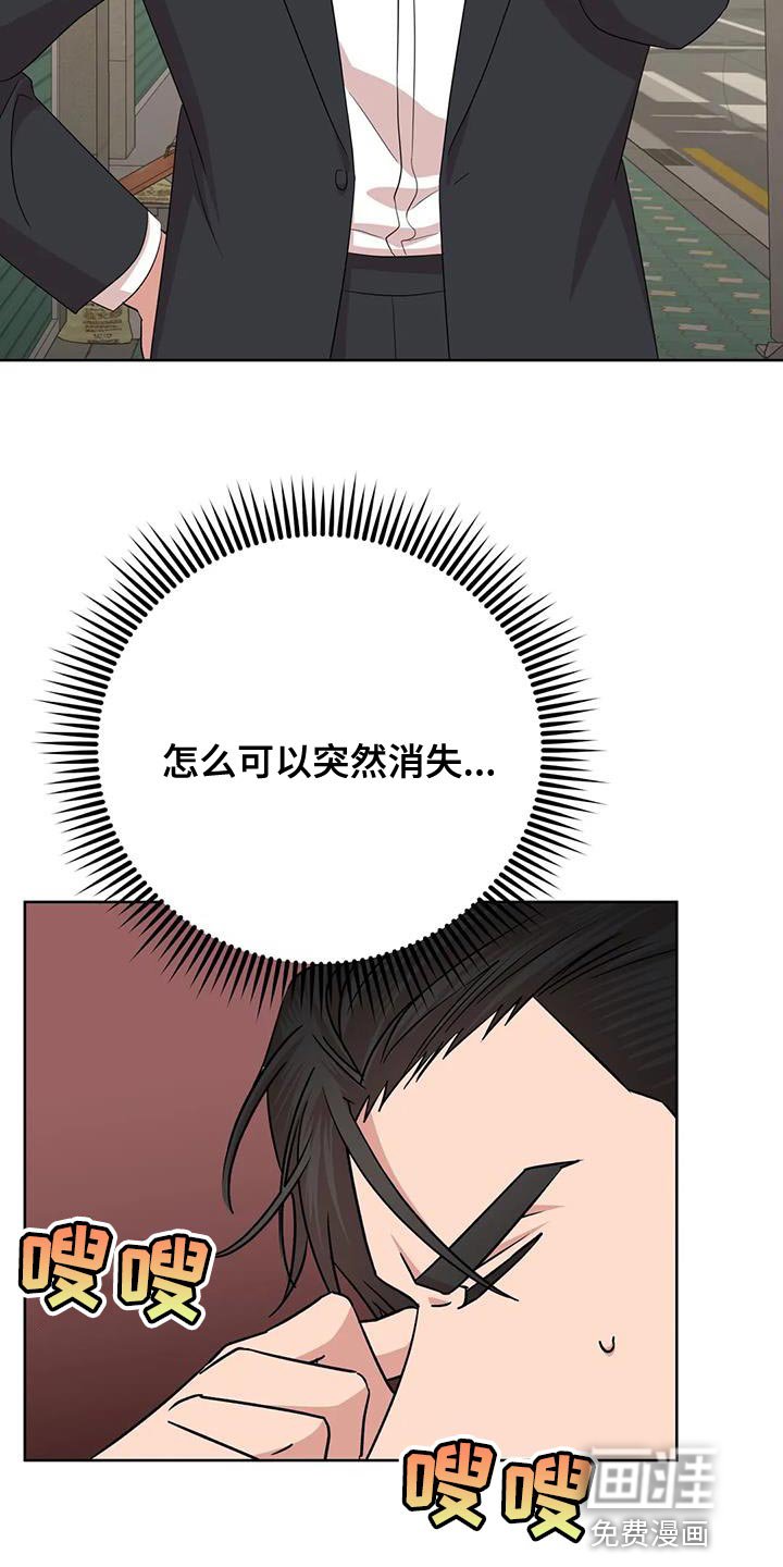第34章：原点