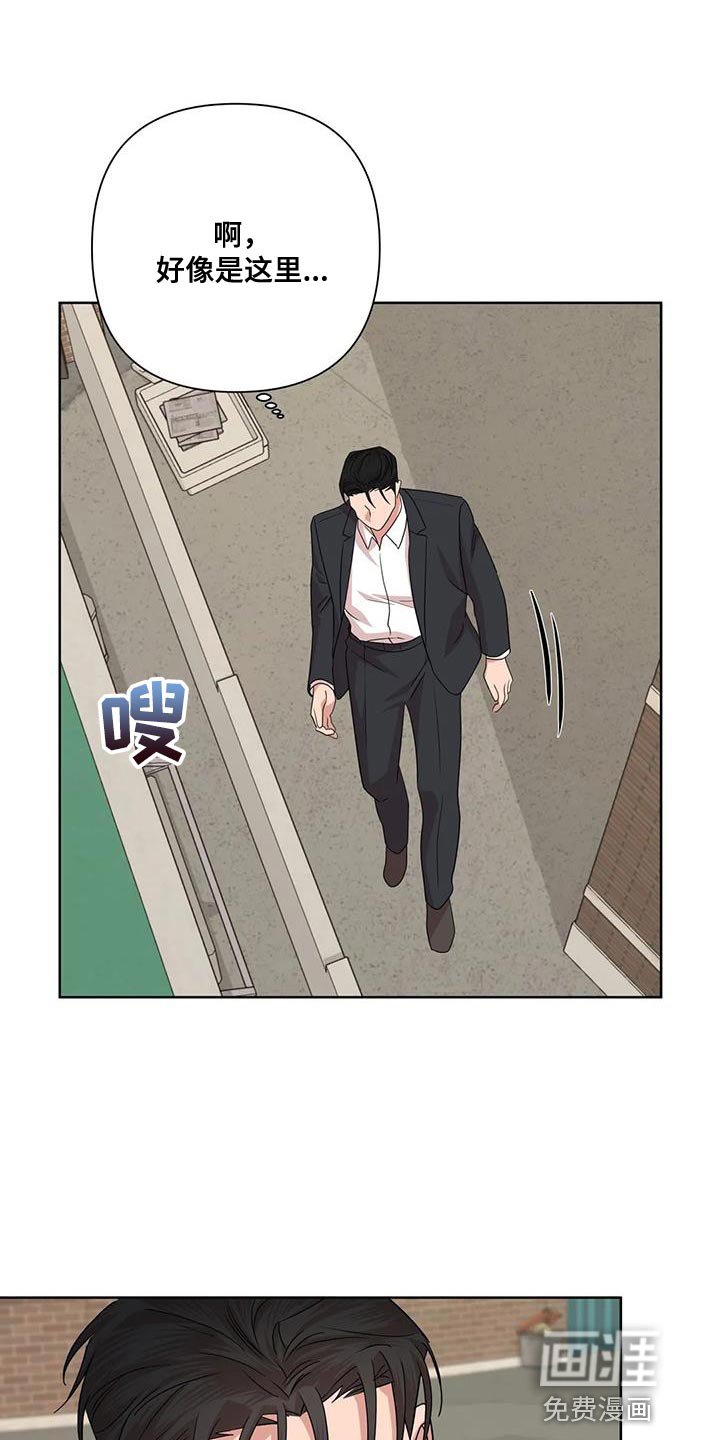 第34章：原点