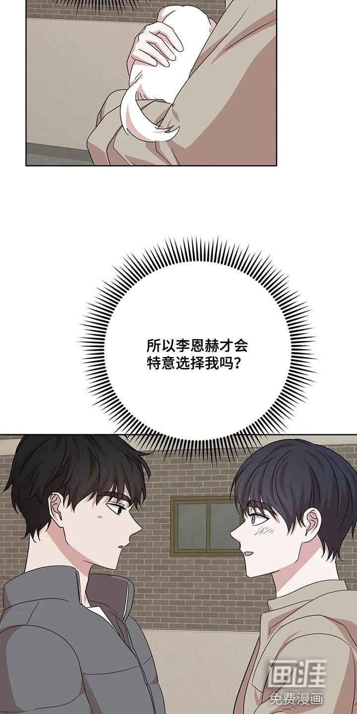 第34章：原点