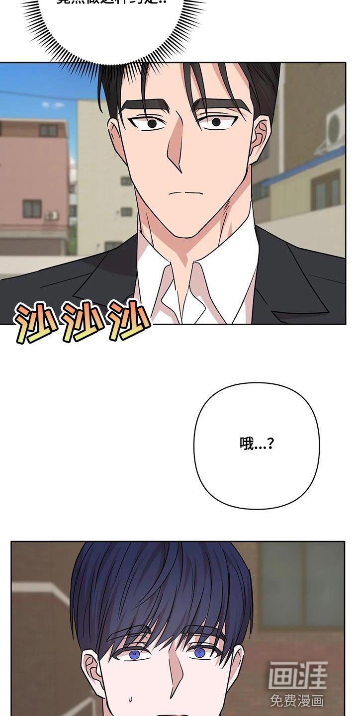 第34章：原点
