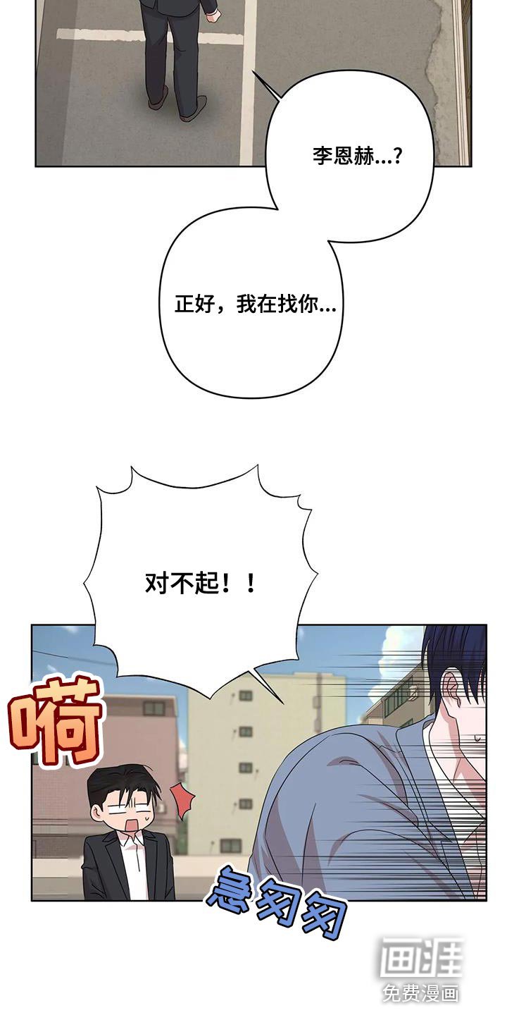 第34章：原点