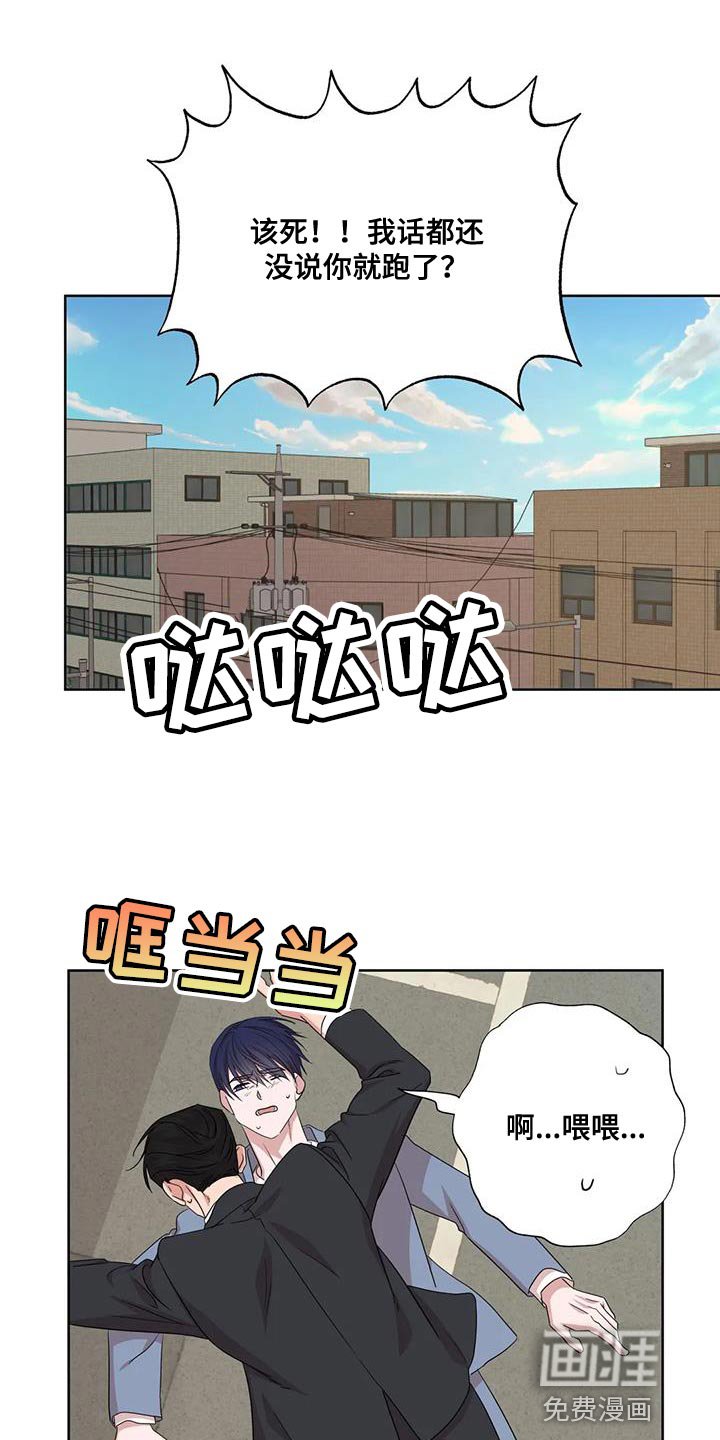 第34章：原点