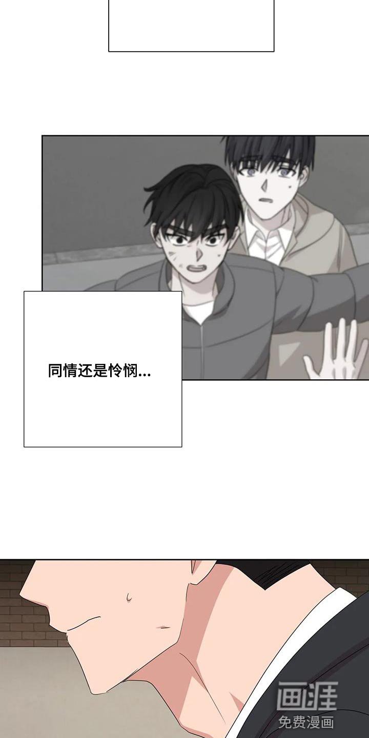 第35章：不能反悔【完结】