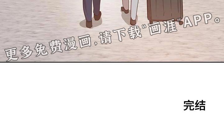 第35章：不能反悔【完结】