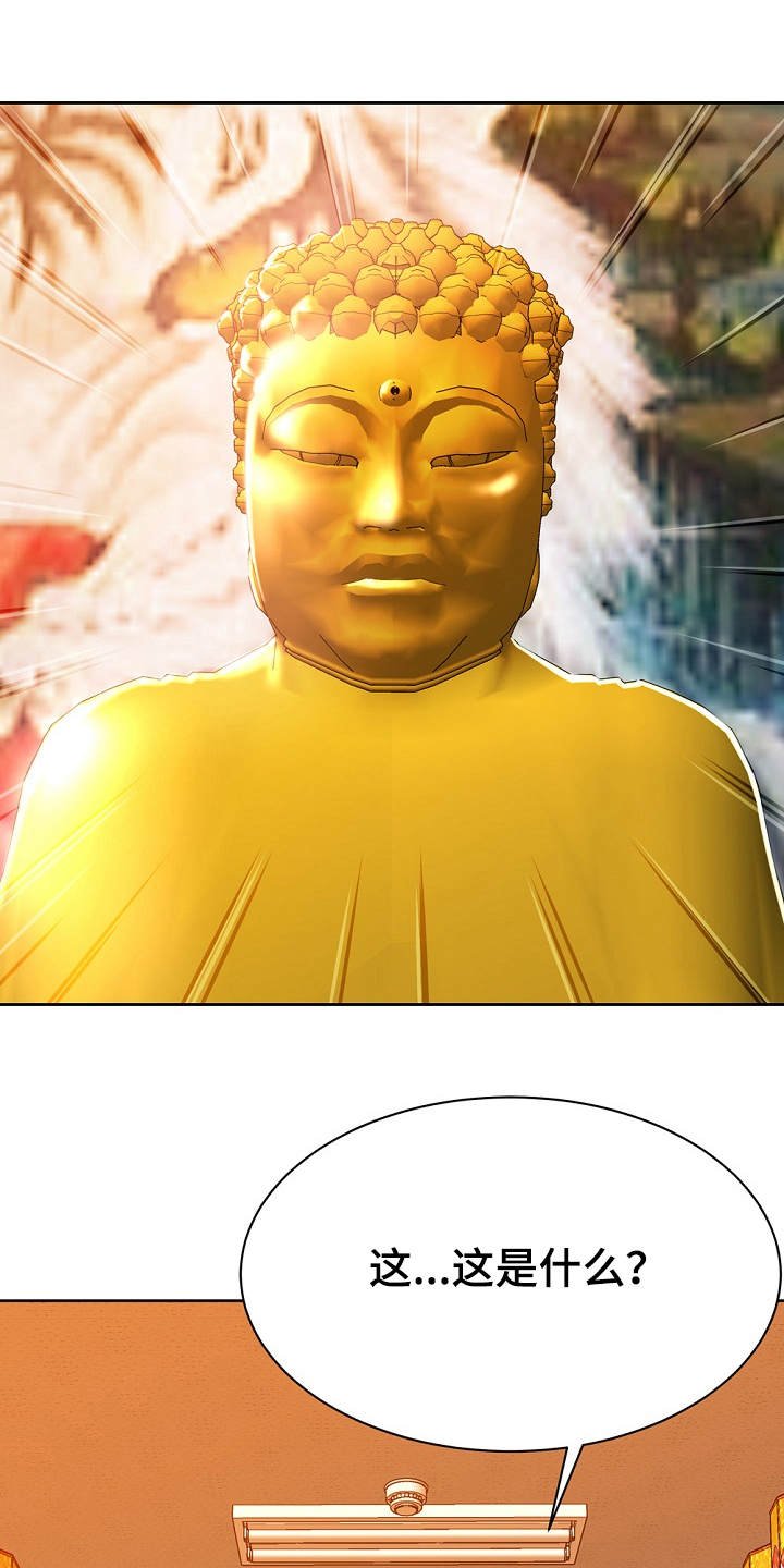 第10章：悄悄离开