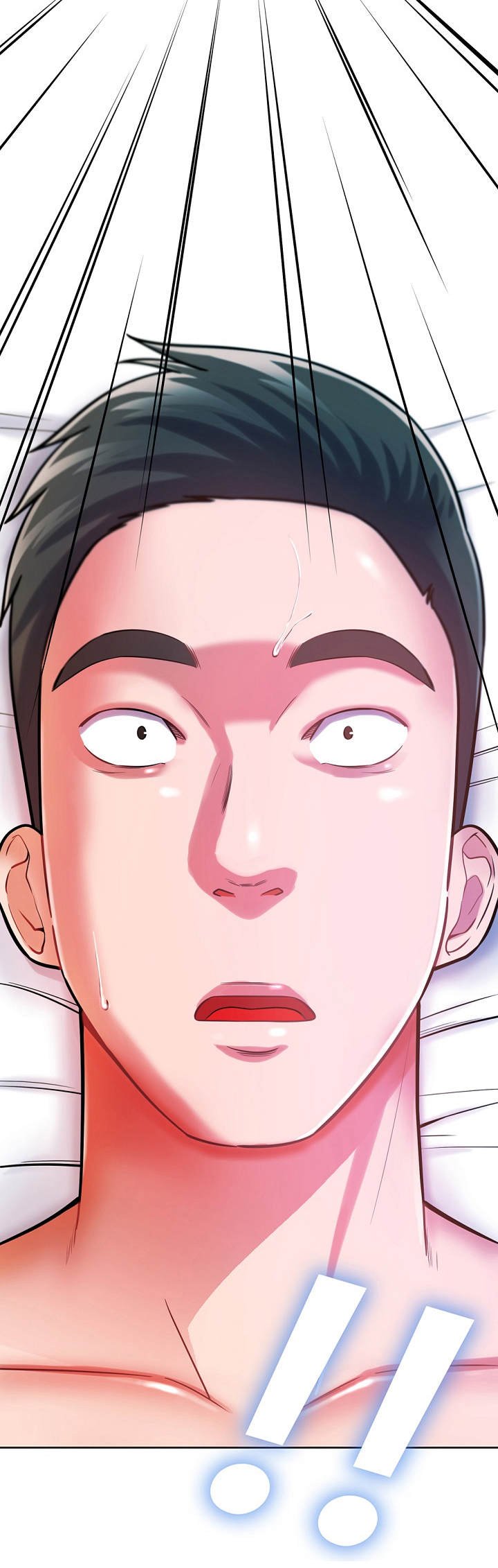 第11章：幻想