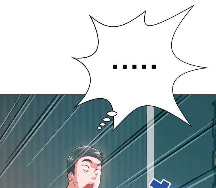 第12章：运动单车