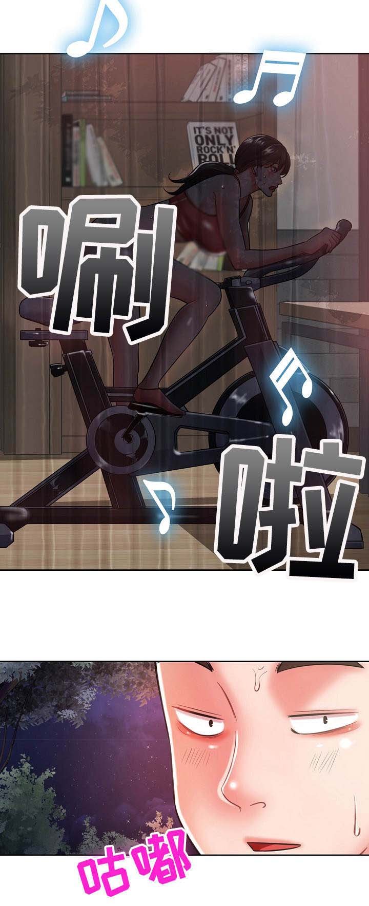 第13章：忽悠