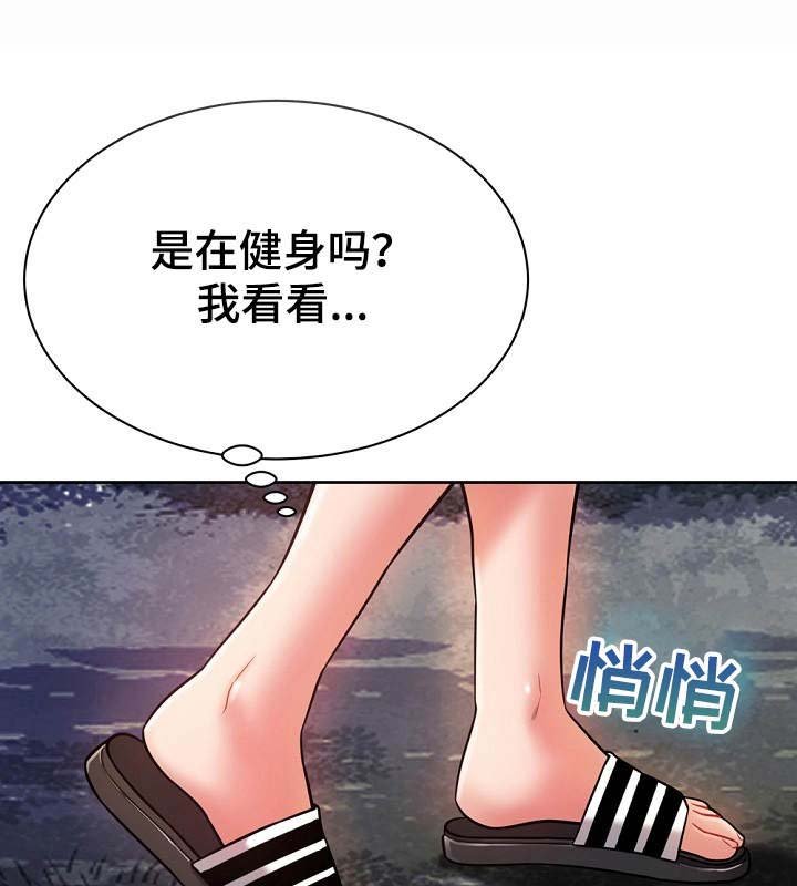 第13章：忽悠