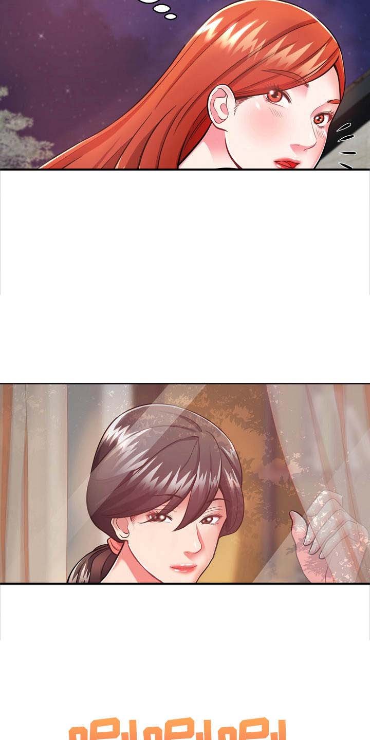 第14章：状态不好