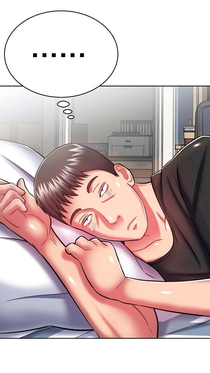 第14章：状态不好