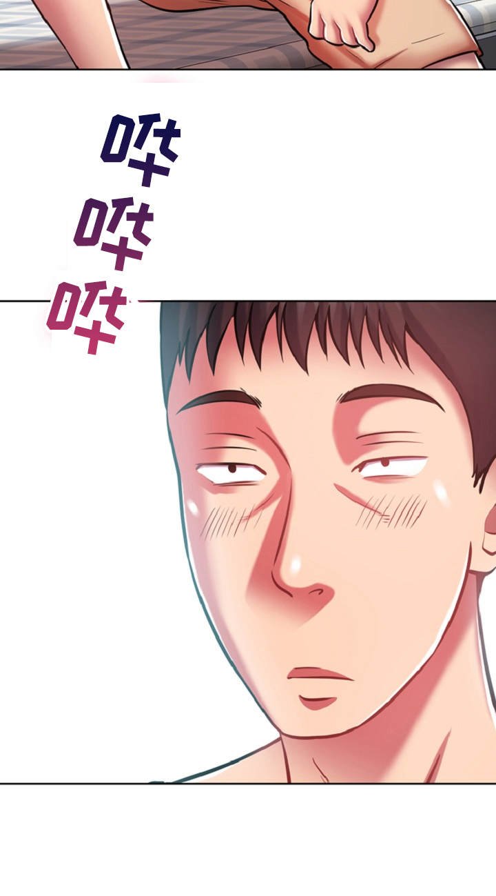 第15章：奇怪的要求