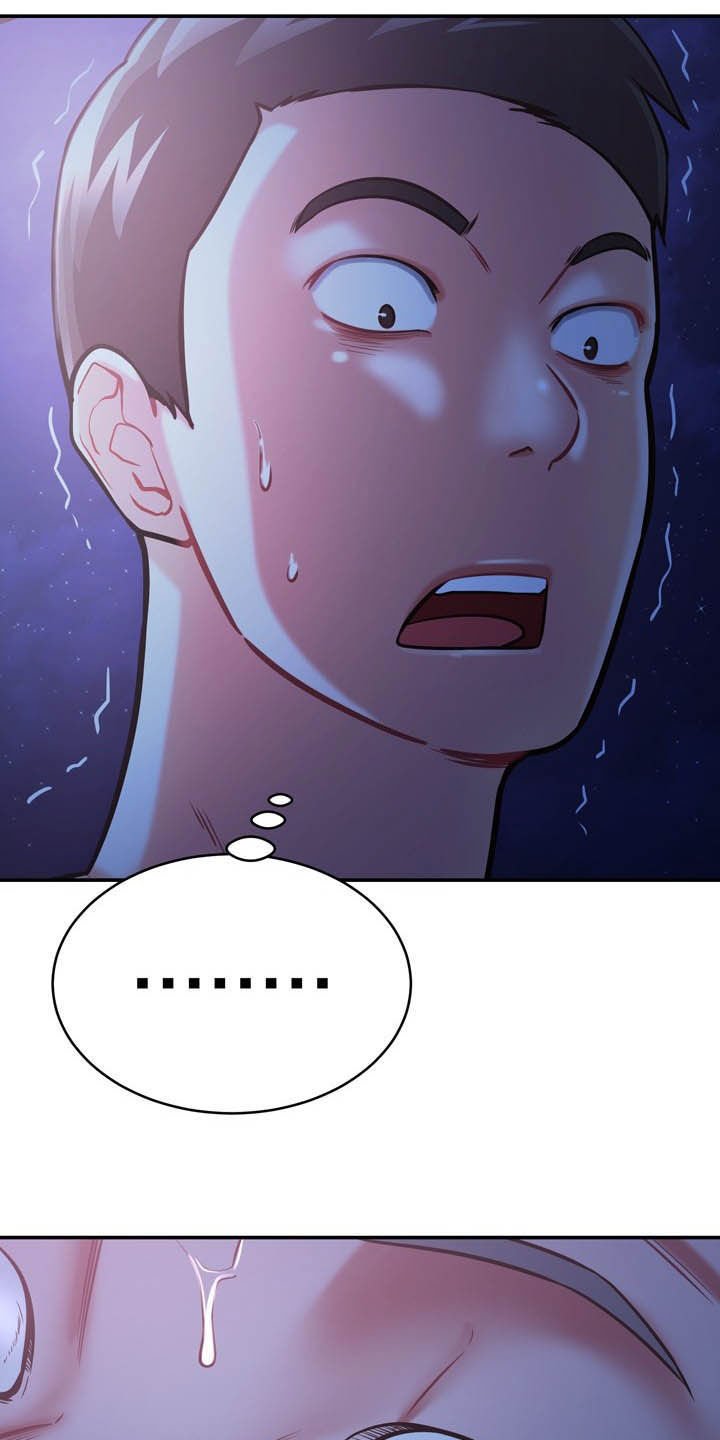 第27章：意外
