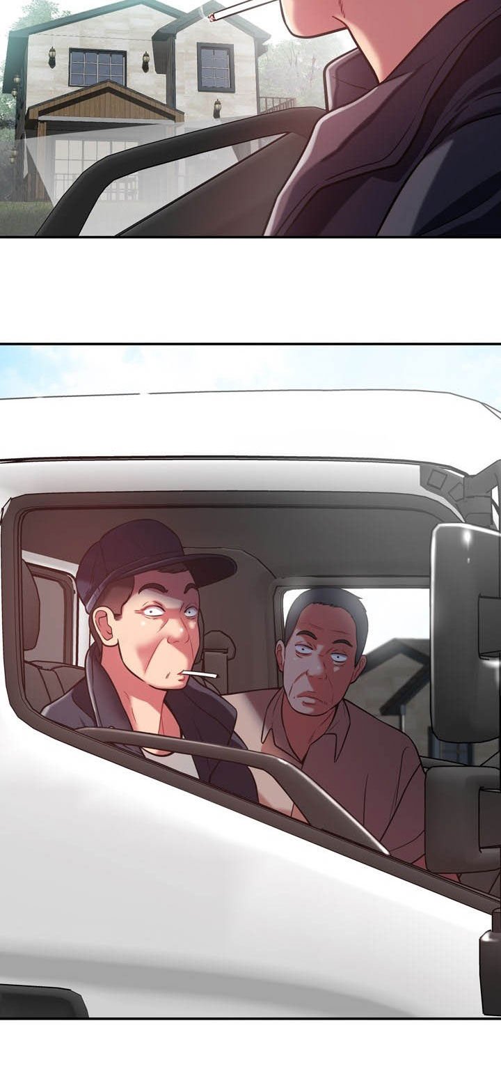第29章：有点累