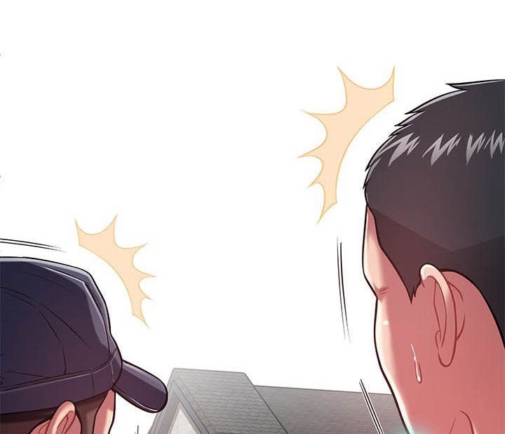第30章：奇怪的人