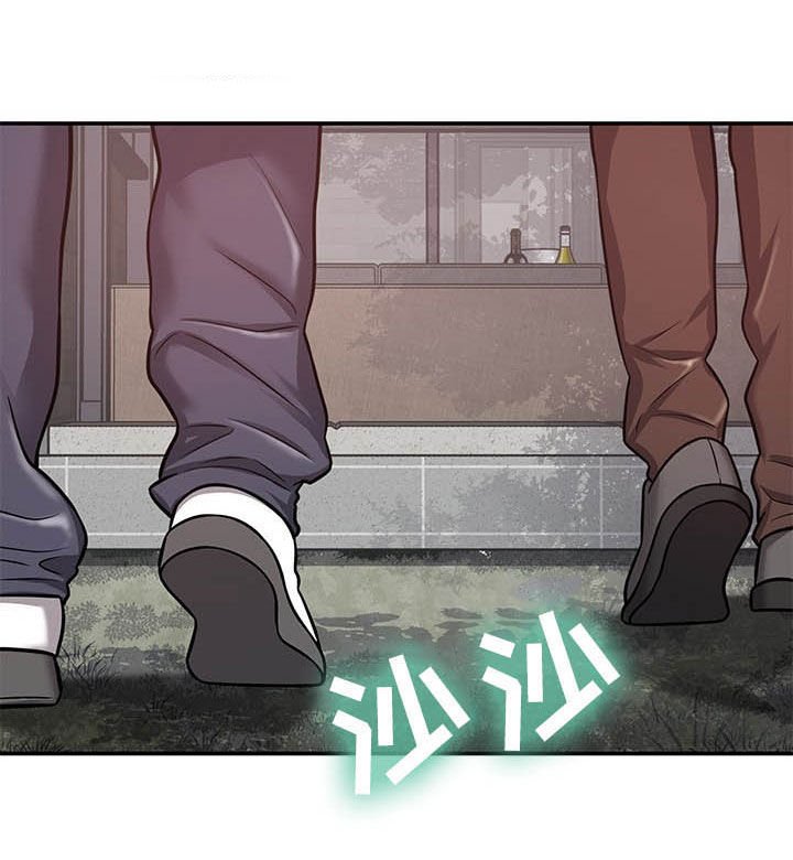 第30章：奇怪的人