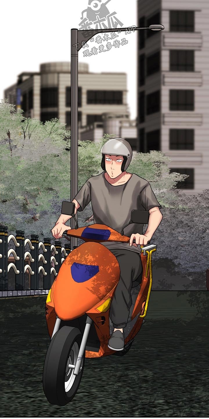 第32章：送你回家