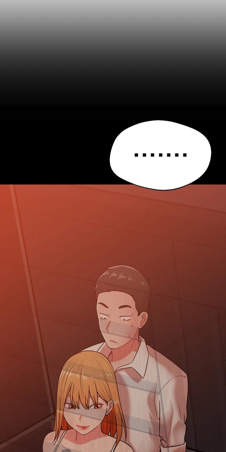 第34章：舅舅