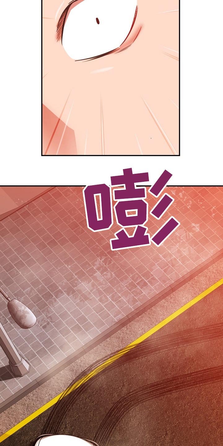 第35章：机智