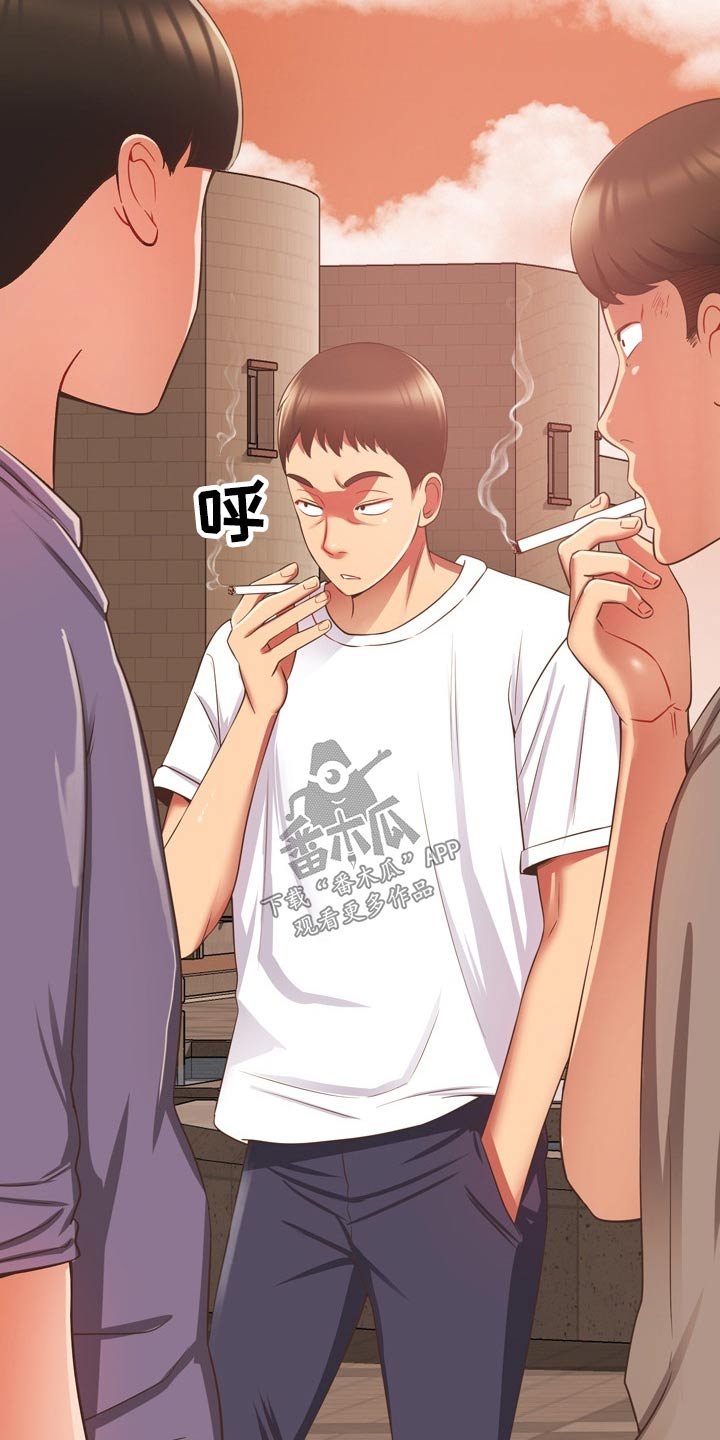 第36章：车祸