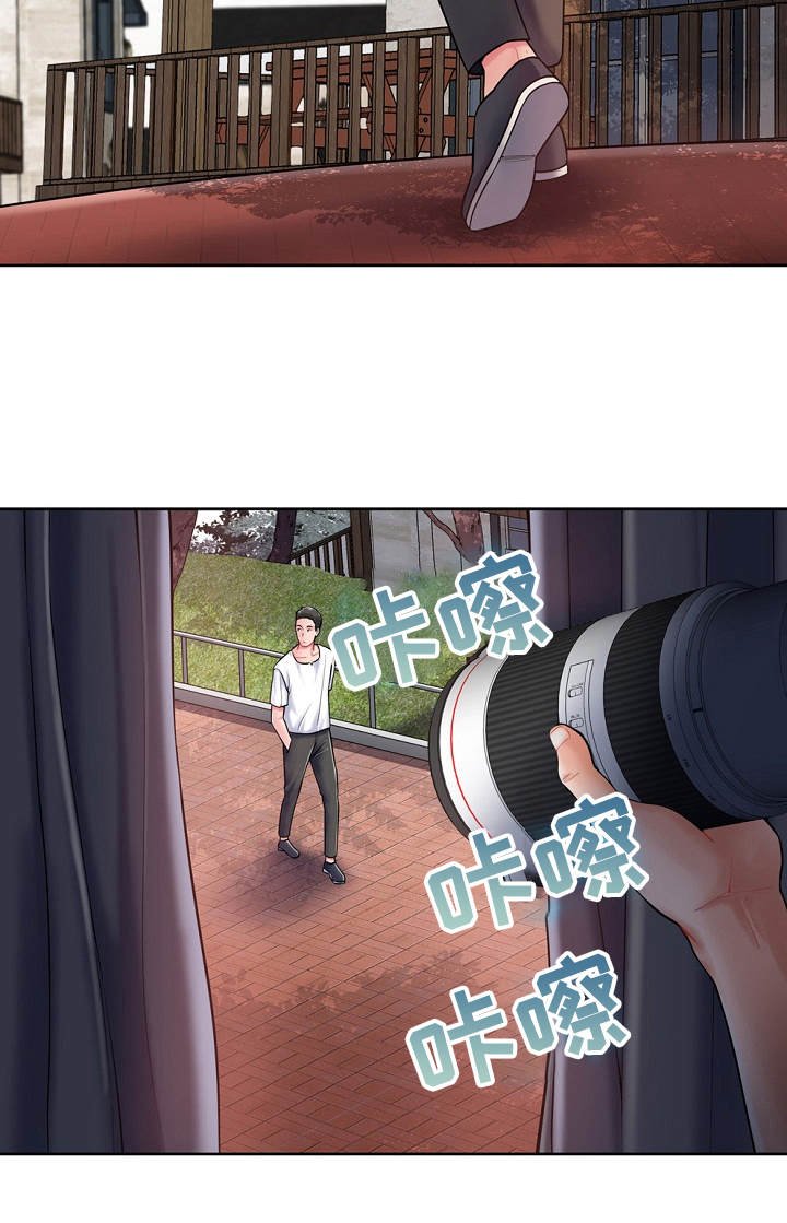 第4章：费尽周折