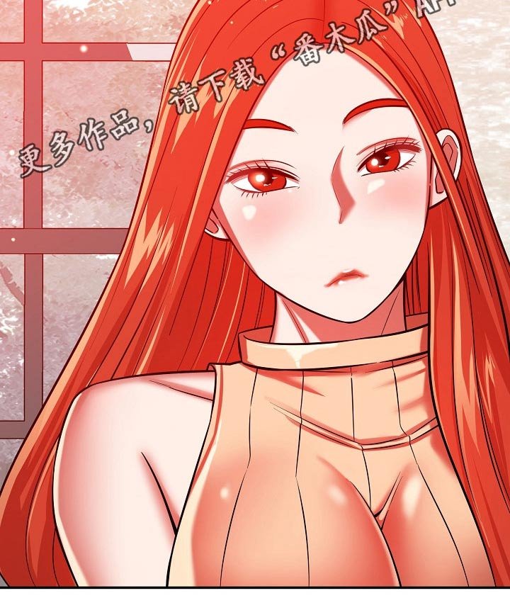 第45章：担心
