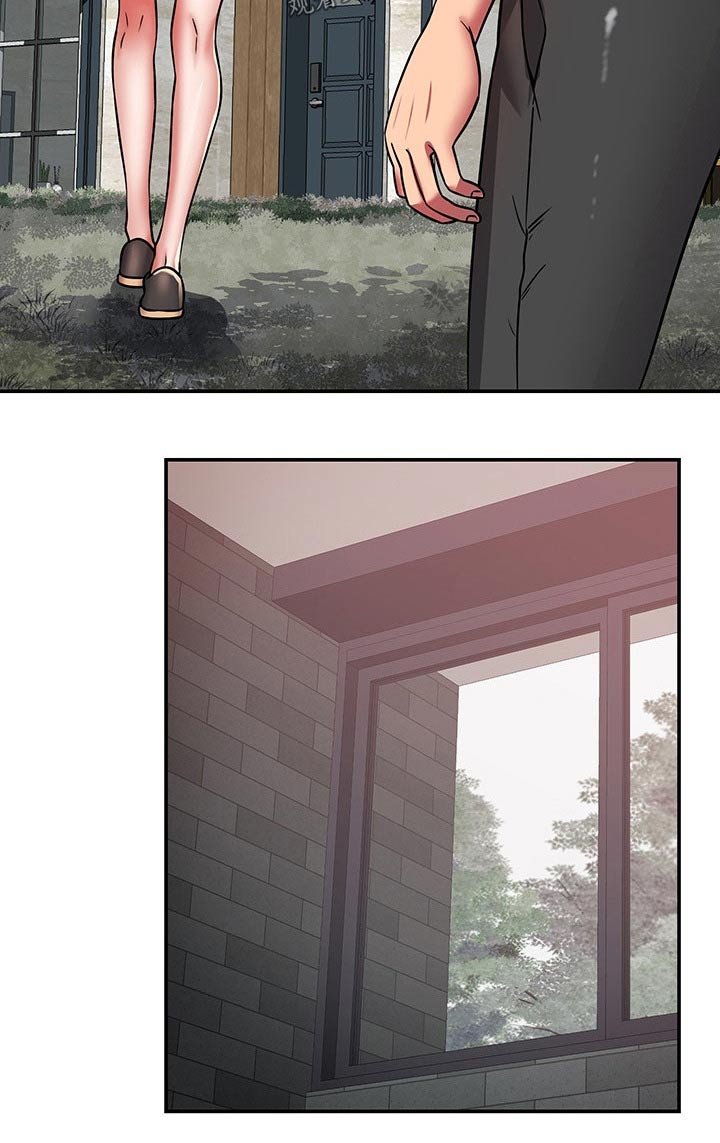 第51章：吓坏