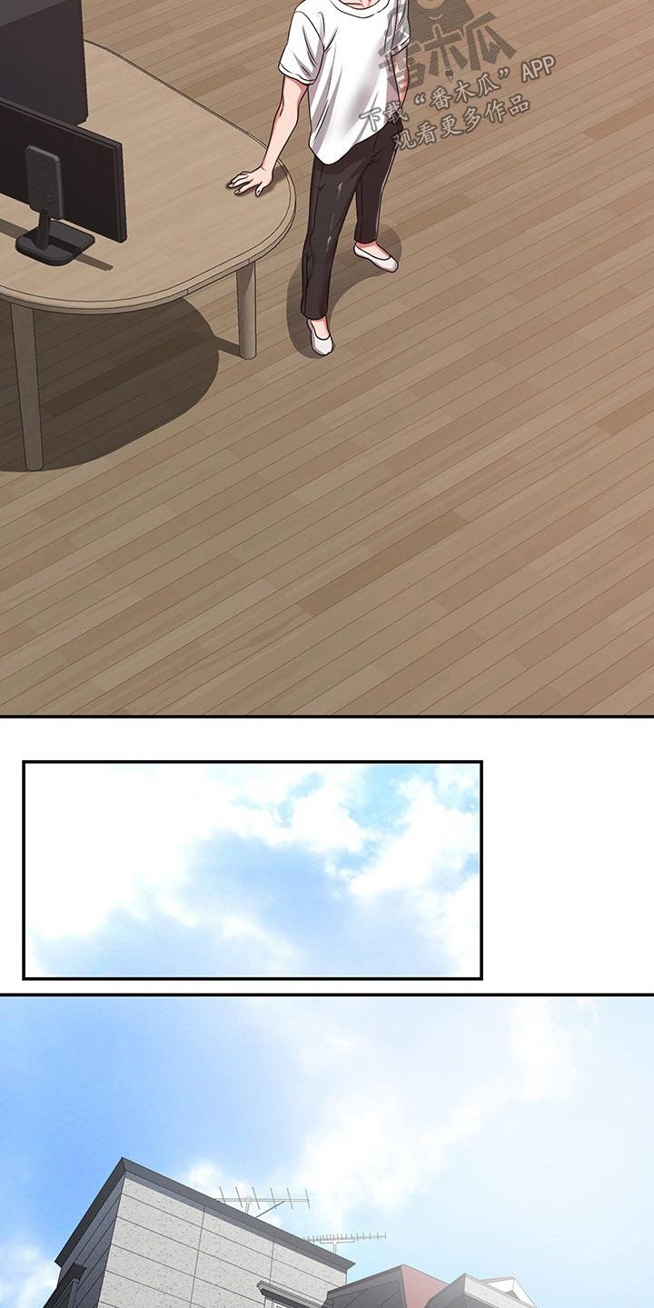 第51章：吓坏