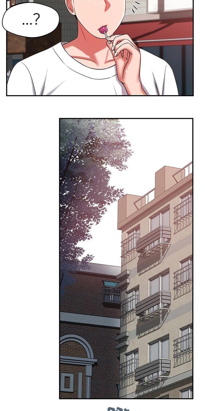 第53章：维修