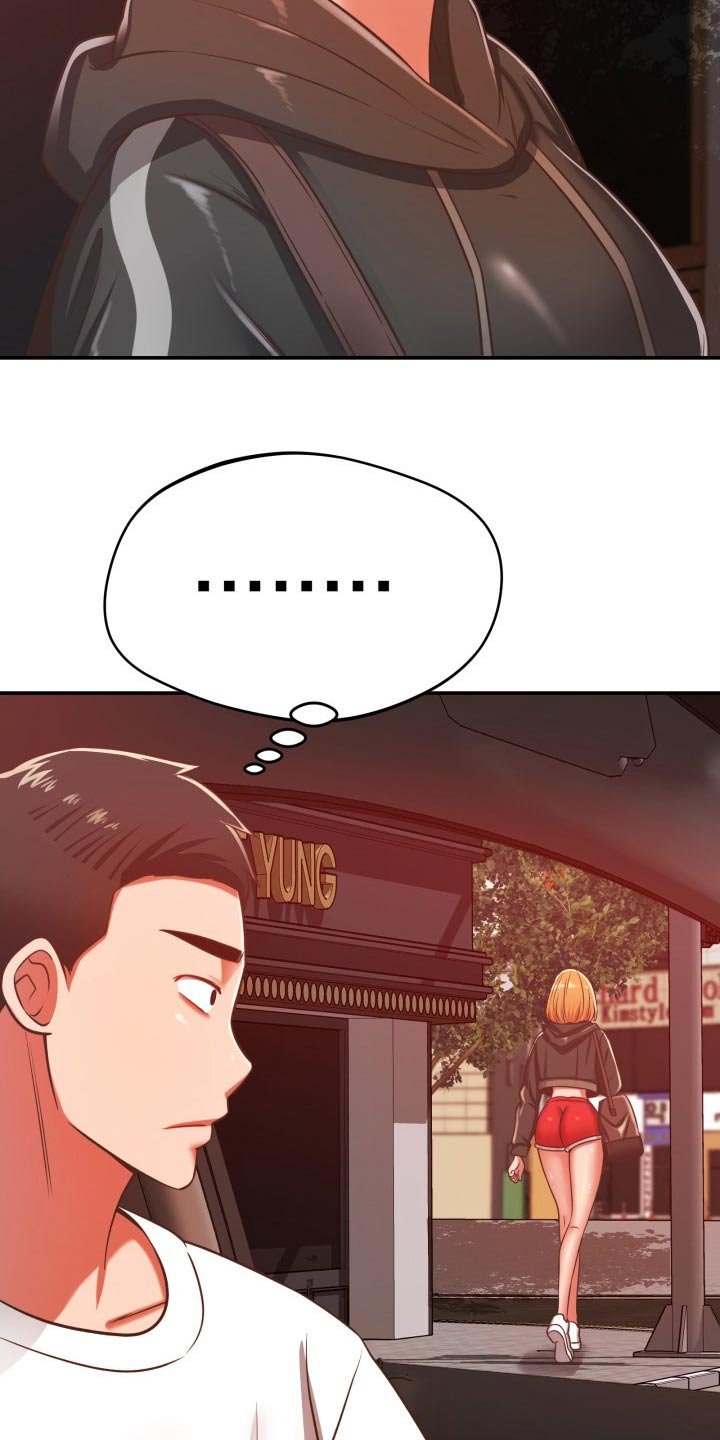 第55章：不想回家