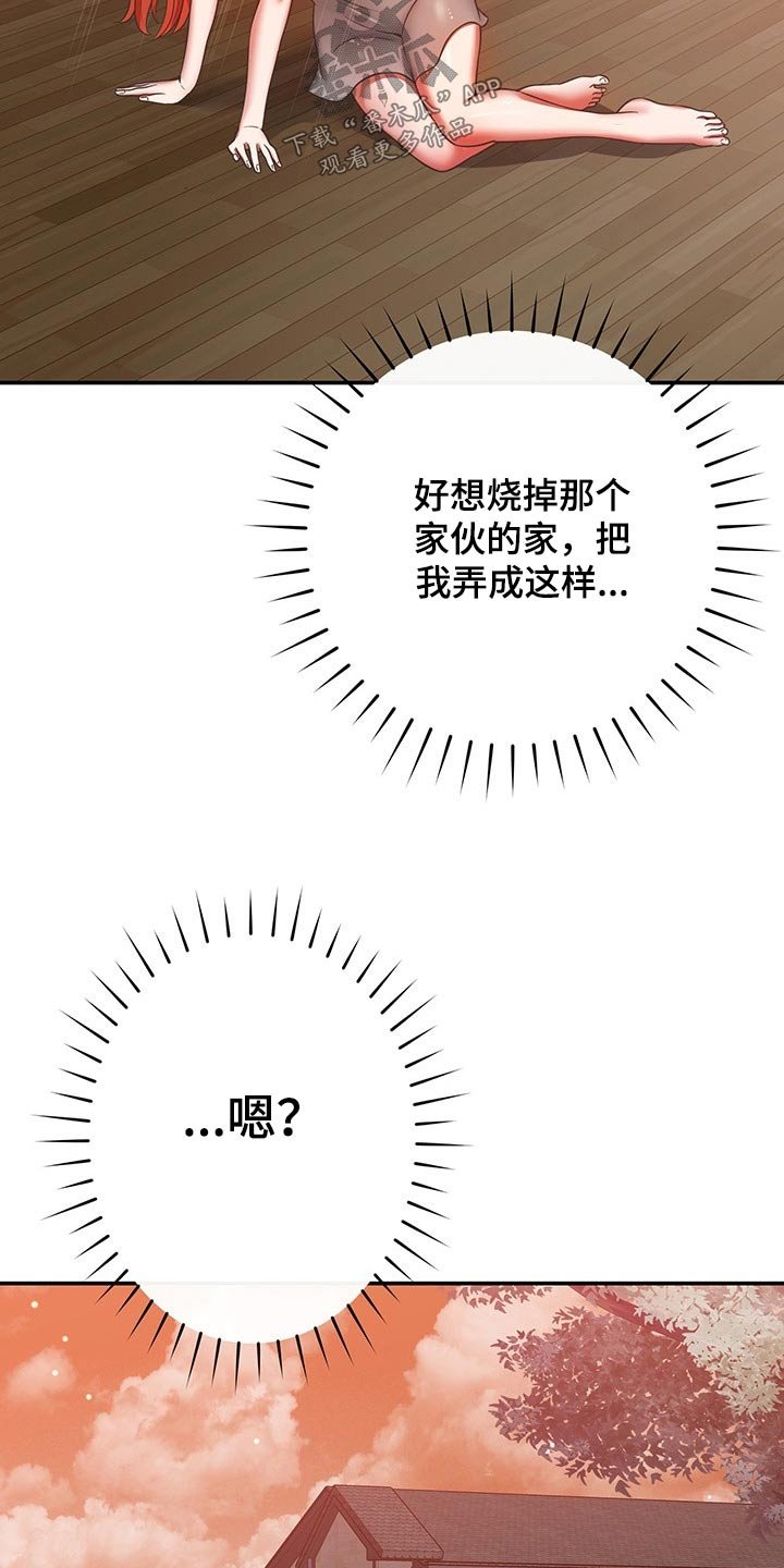 第58章：妈妈