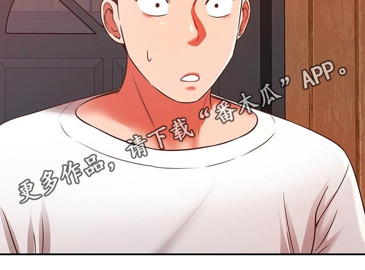 第58章：妈妈