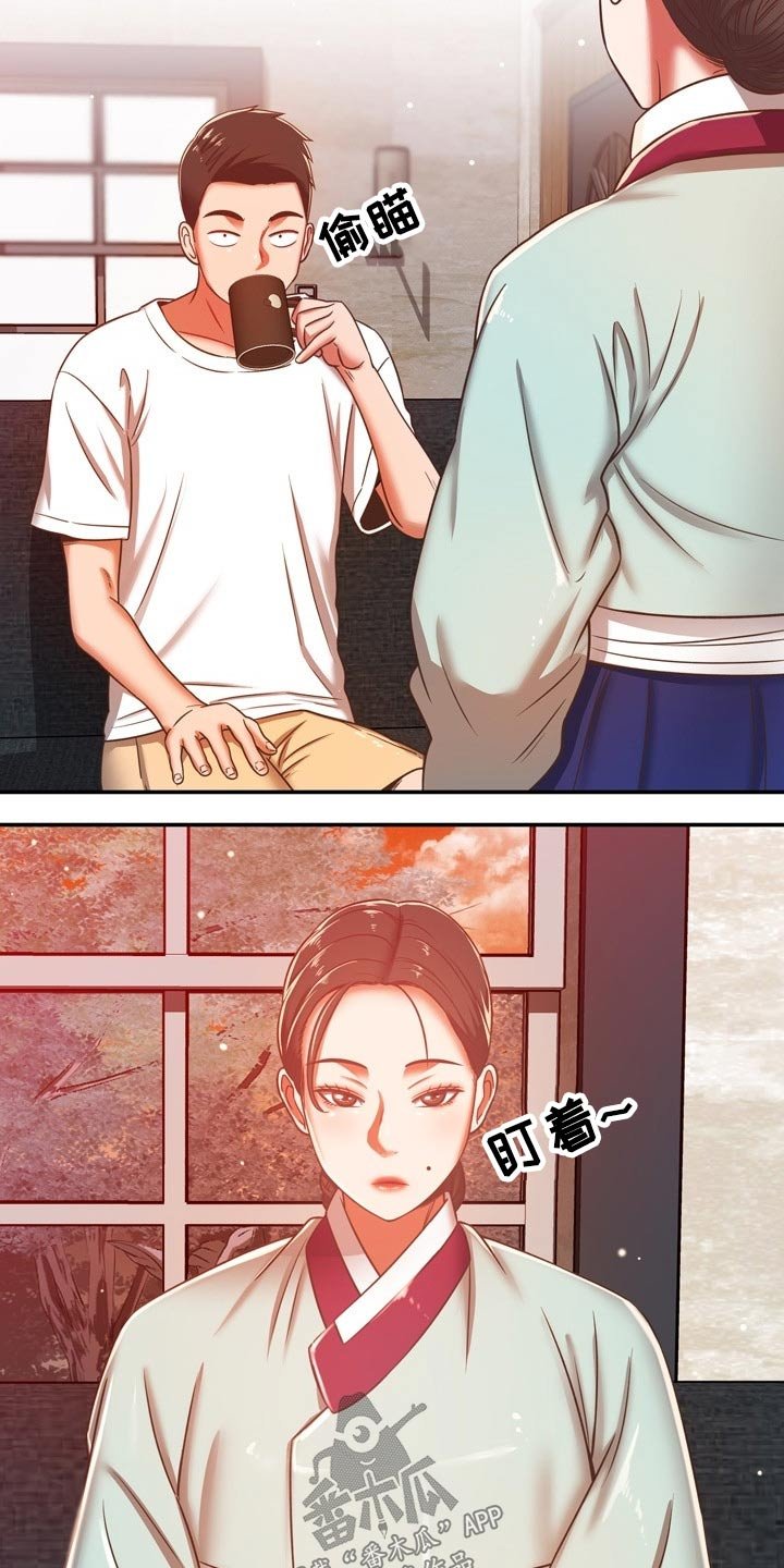 第59章：质疑我