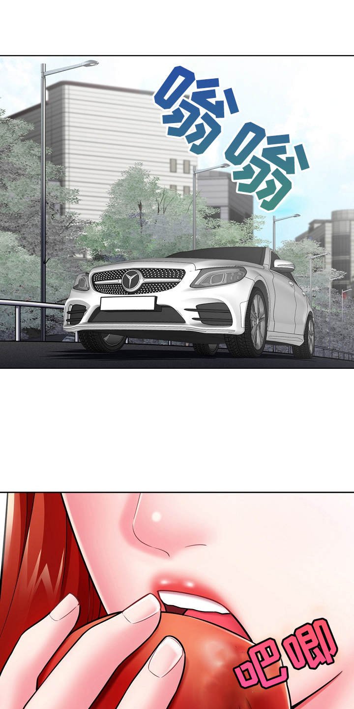 第6章：白忙活