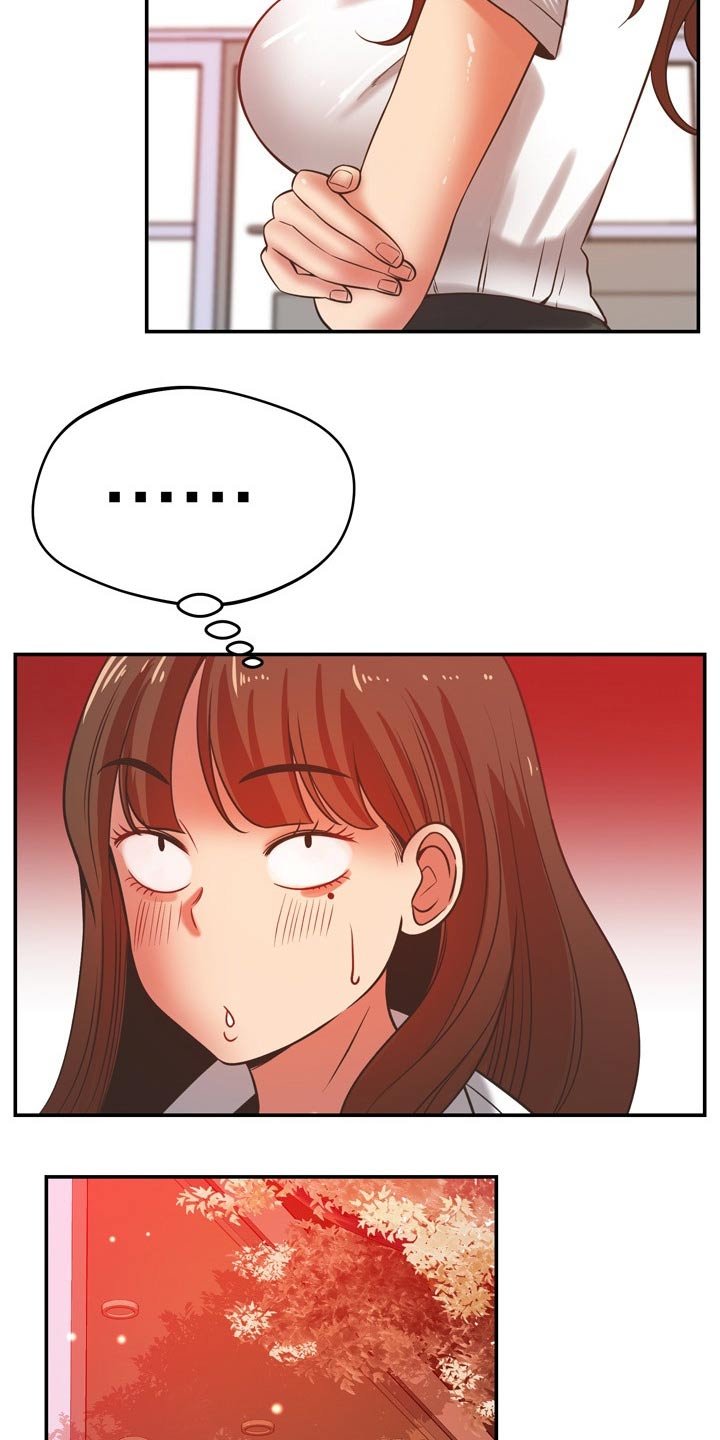 第60章：你怎么来了