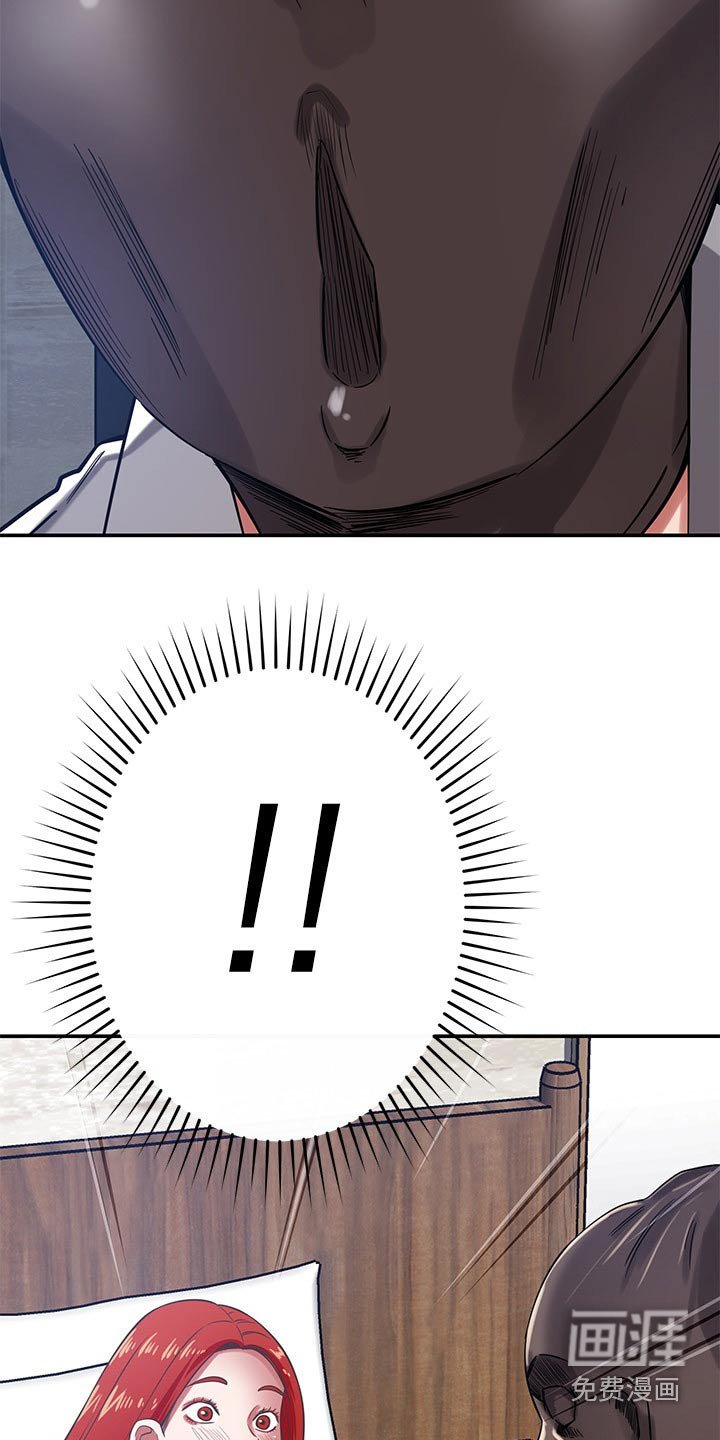 第67章：倒下