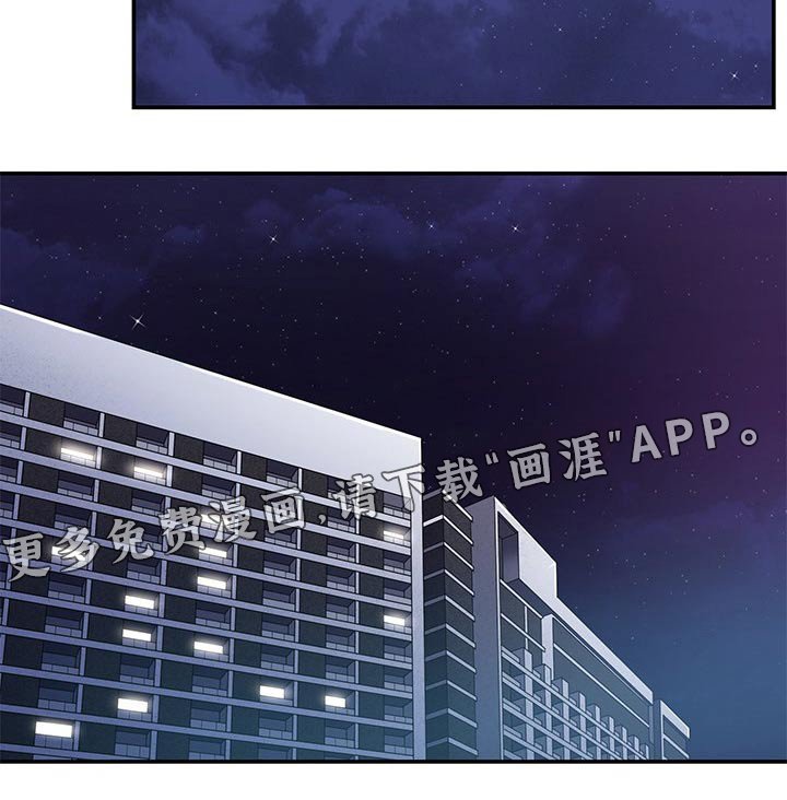 第68章：心平气和